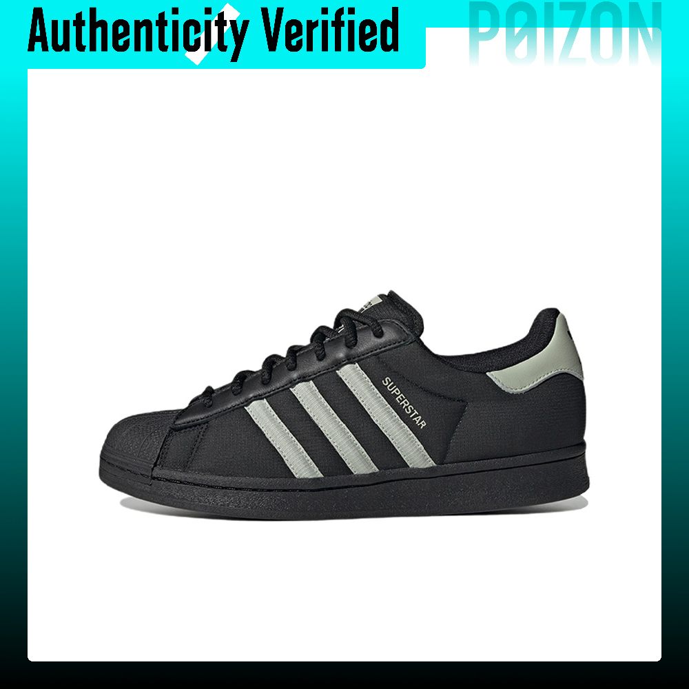 Adidas Originals SUPERSTAR Ska - đánh giá và giá Adidas Shoes Superstar