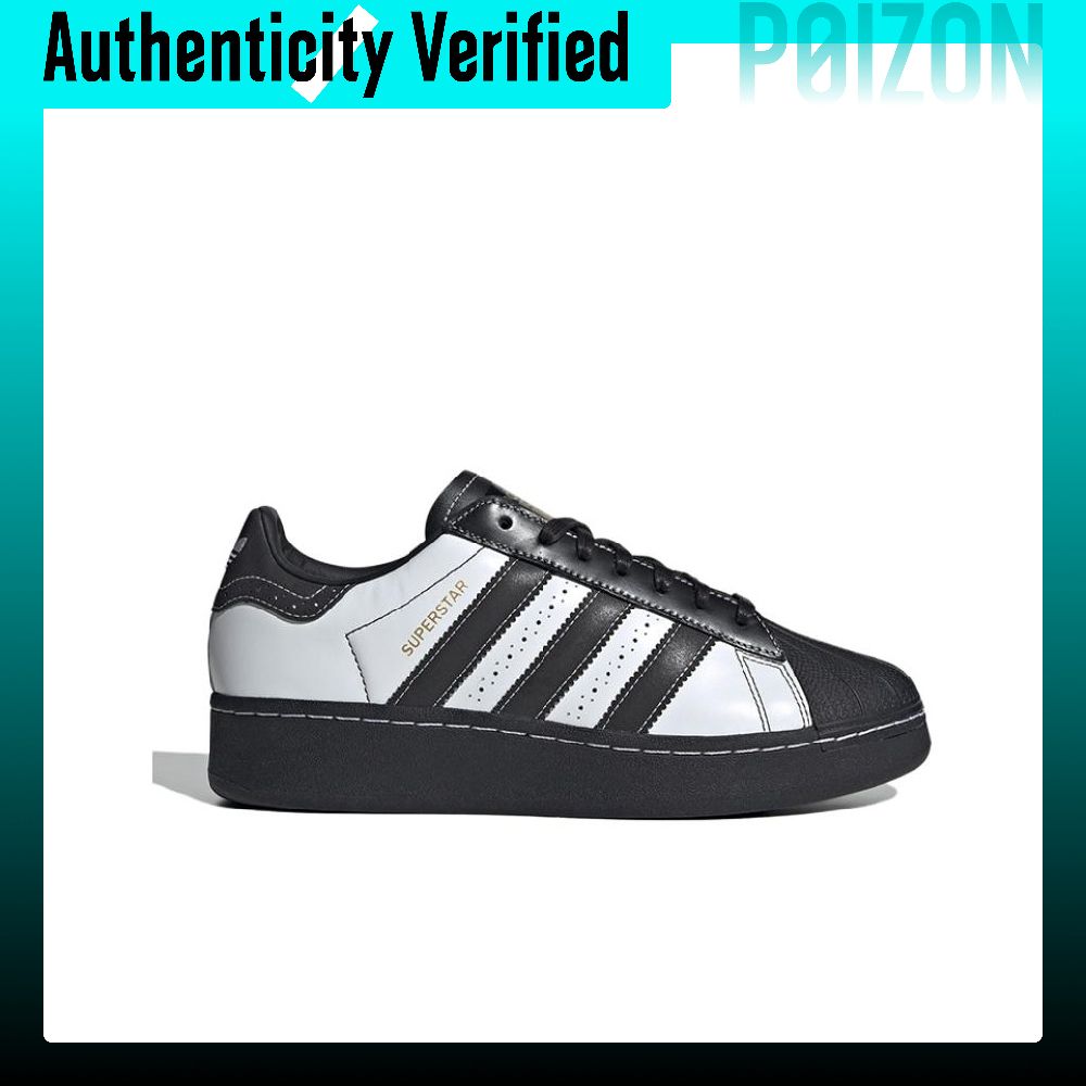Adidas Originals SUPERSTAR XLG - đánh giá và giá Adidas Shoes Superstar