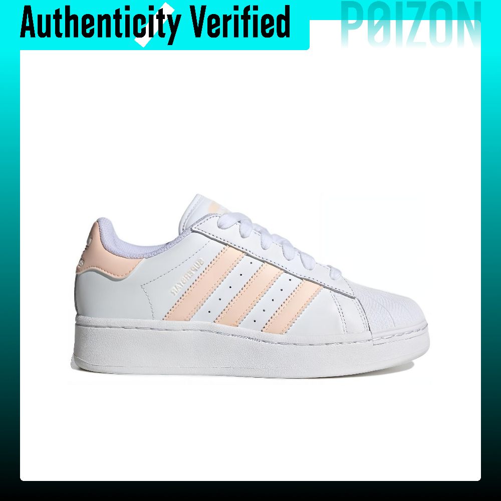 Adidas Originals SUPERSTAR XLG - đánh giá và giá Adidas Shoes Superstar