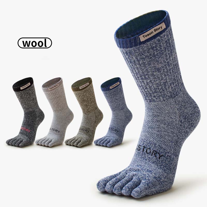 Merino Wool Five Finger Sports - đánh giá và giá Toe Sock Split