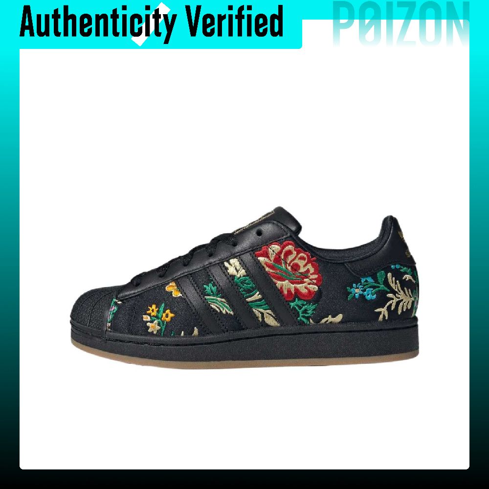 Adidas Originals Superstar 2 L - đánh giá và giá Adidas Shoes Superstar